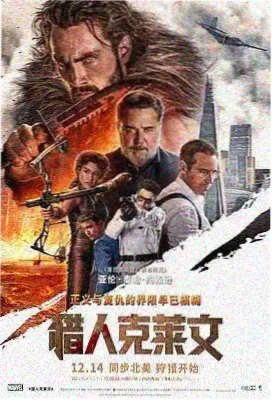 剧情长片封面示意
